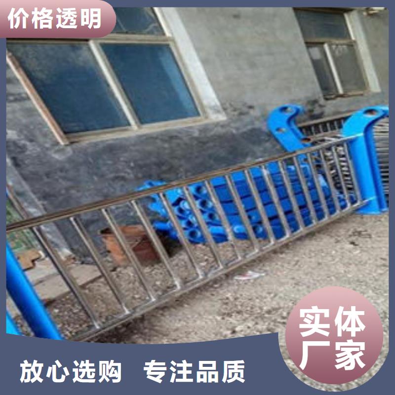 不锈钢复合管栏杆采购厂家同城制造商