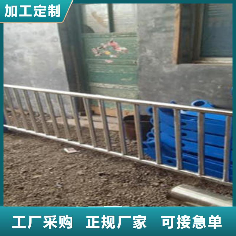 不锈钢复合管栏杆_不锈钢复合管栏杆