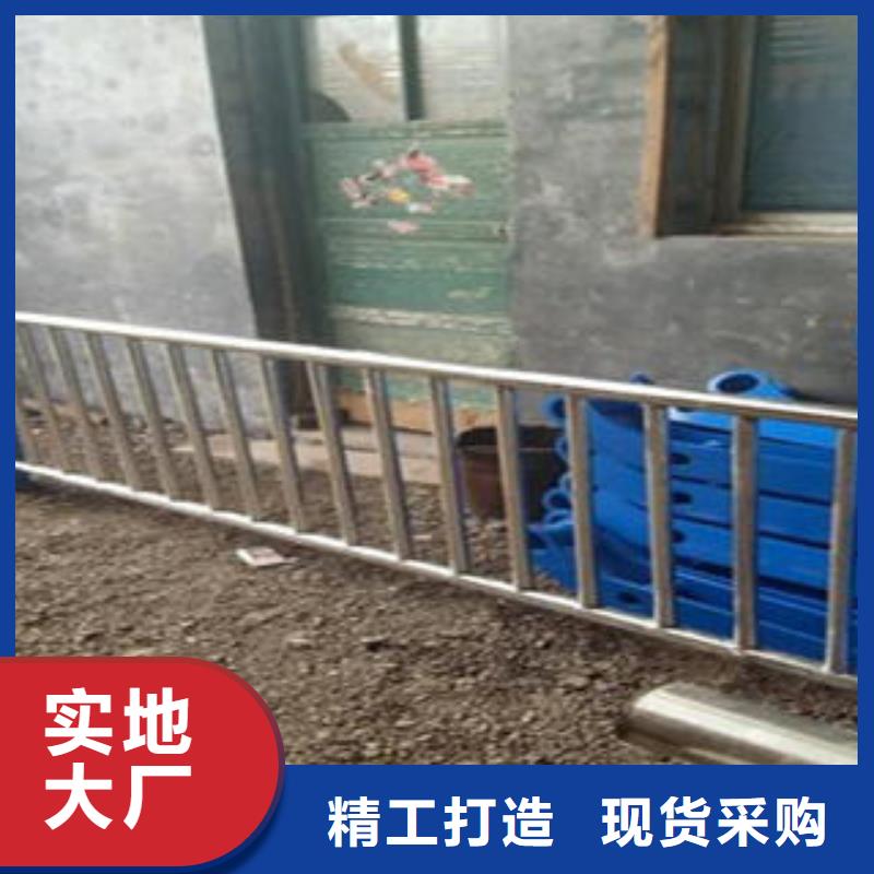 不锈钢复合管栏杆厂价批发