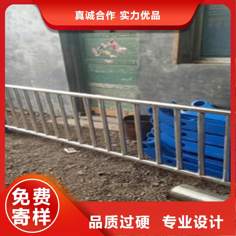 不锈钢复合管栏杆现货批发