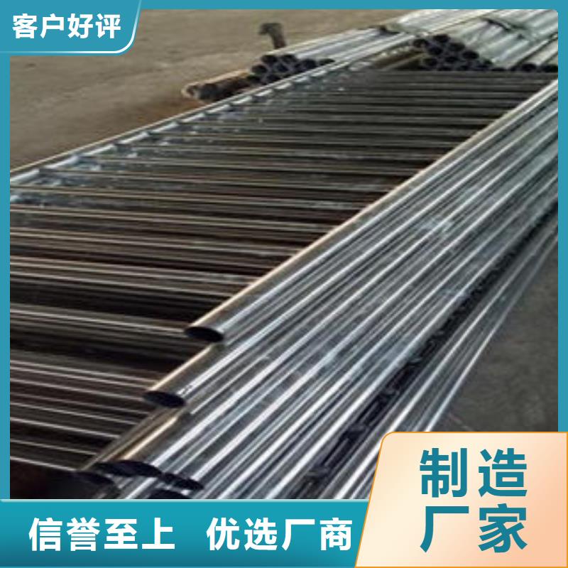 不锈钢复合管栏杆-物优价廉本地制造商