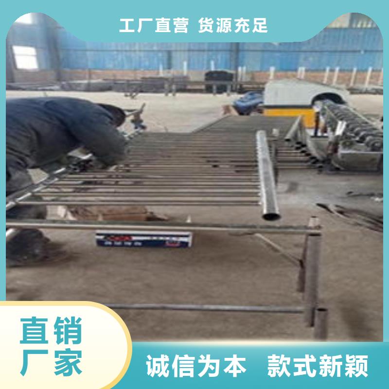 不锈钢复合管栏杆-厂家货源 欢迎咨询