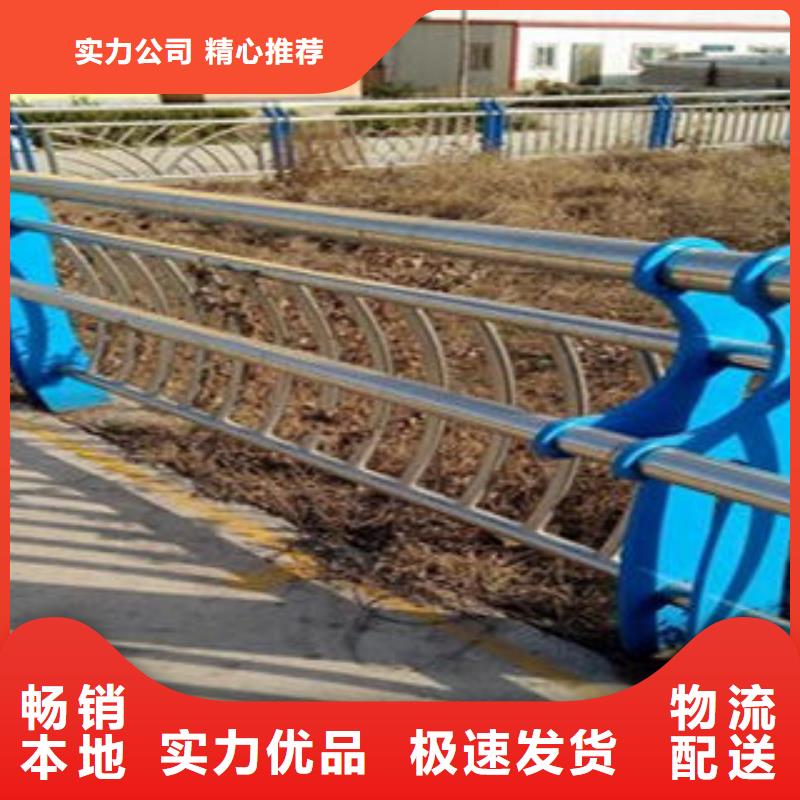 供应批发不锈钢复合管栏杆-品牌真正的源头厂家