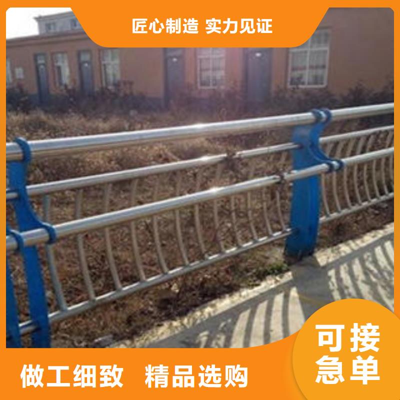 不锈钢复合管栏杆购买认准实力厂家当地经销商