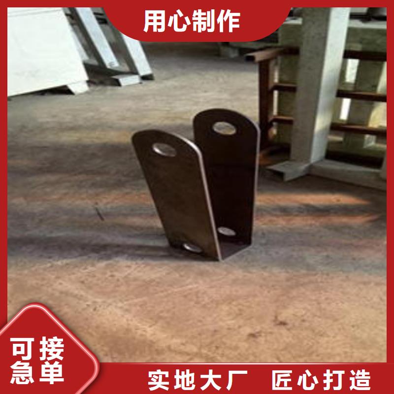 不锈钢复合管栏杆正规实体厂家根据要求定制