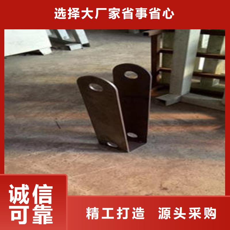 定制不锈钢复合管栏杆_优质厂家