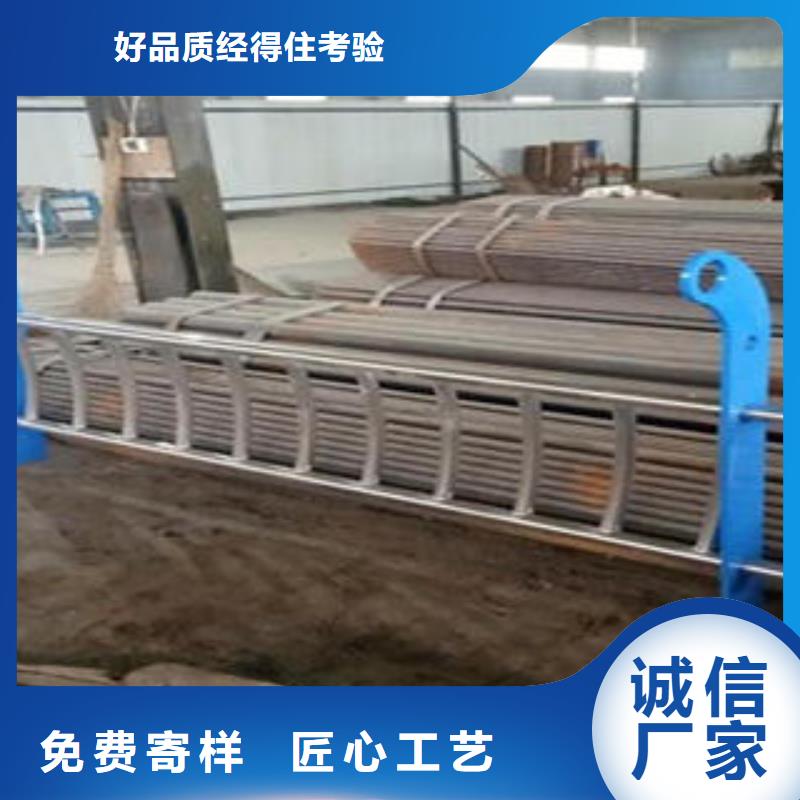 不锈钢复合管栏杆产地直销适用场景