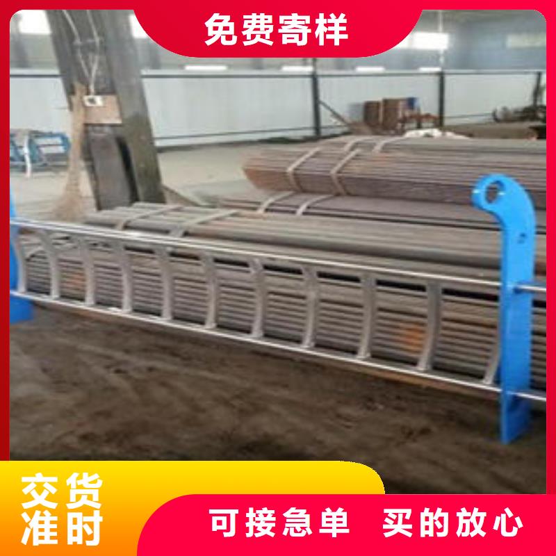 不锈钢复合管栏杆-厂家货源 欢迎咨询