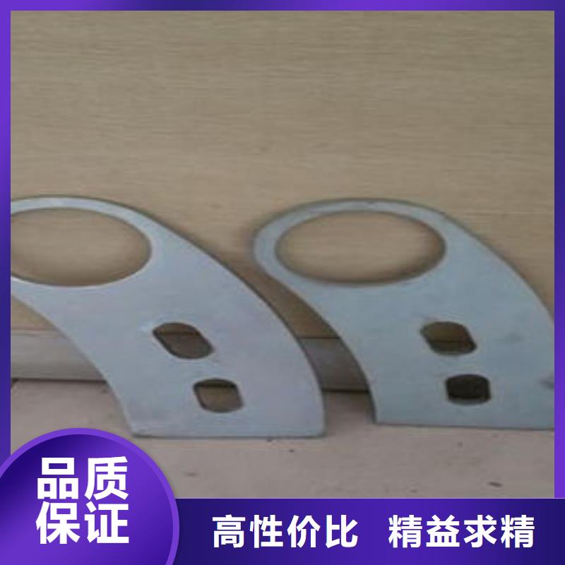 常年供应不锈钢复合管栏杆-优质