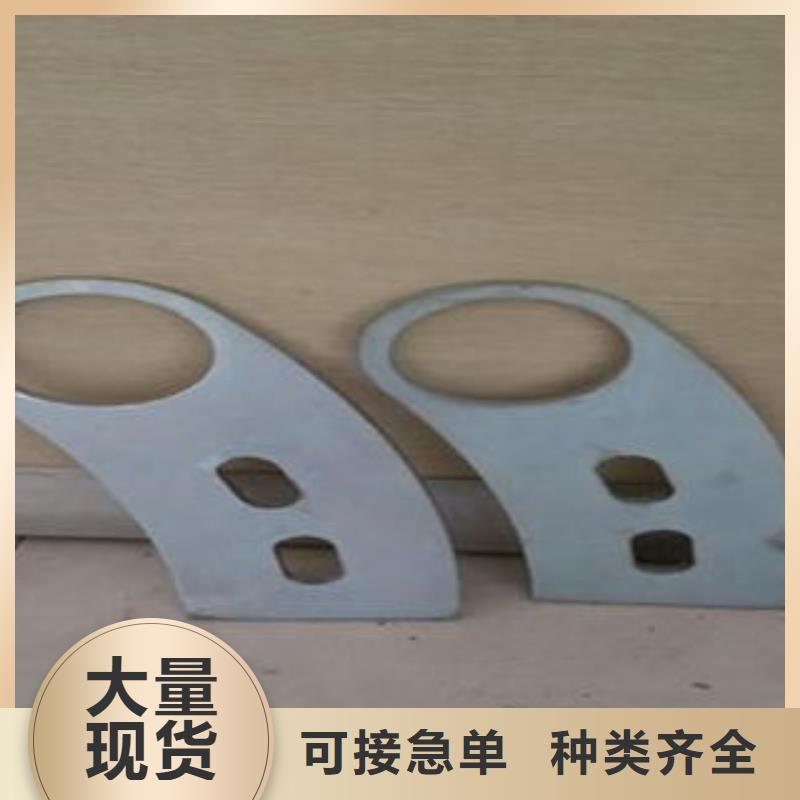不锈钢复合管栏杆排行品质保障价格合理