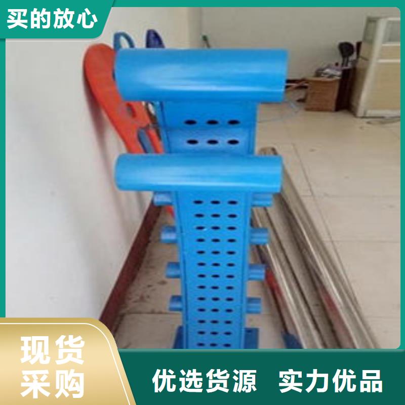 不锈钢复合管栏杆厂家优惠促销厂家自营