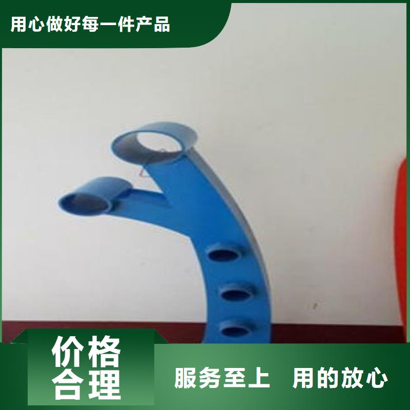重信誉不锈钢复合管栏杆厂家工厂批发