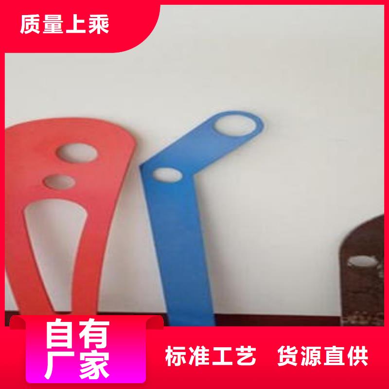 不锈钢复合管栏杆库存量大专业的生产厂家