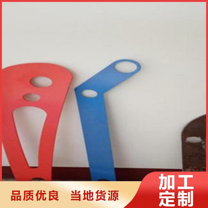 重信誉不锈钢复合管栏杆厂商