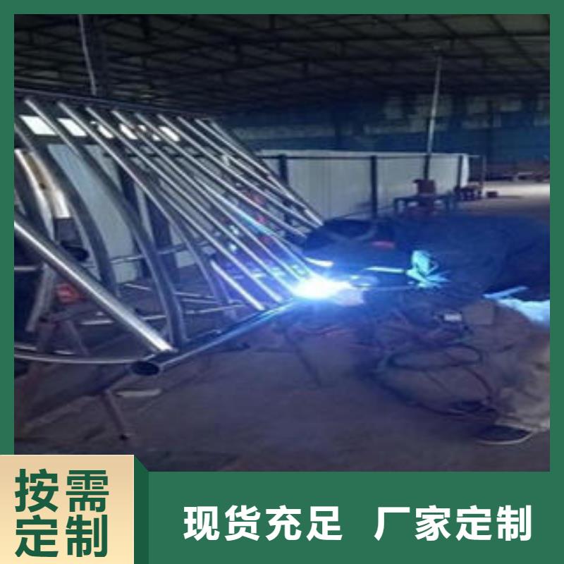 批发不锈钢复合管栏杆多年厂家可靠