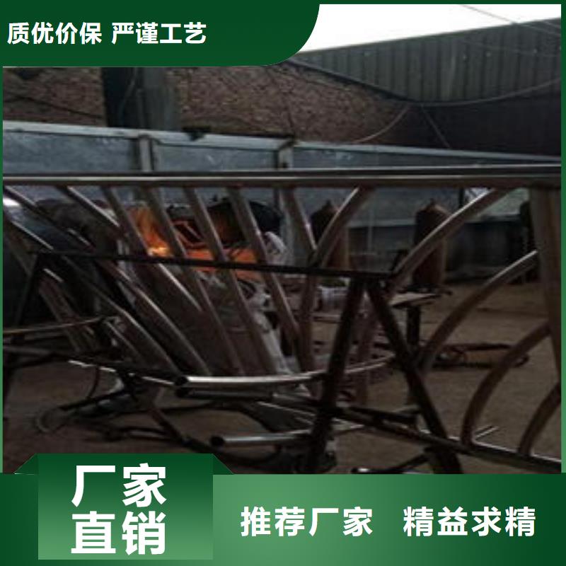 不锈钢复合管栏杆价格美丽本地经销商