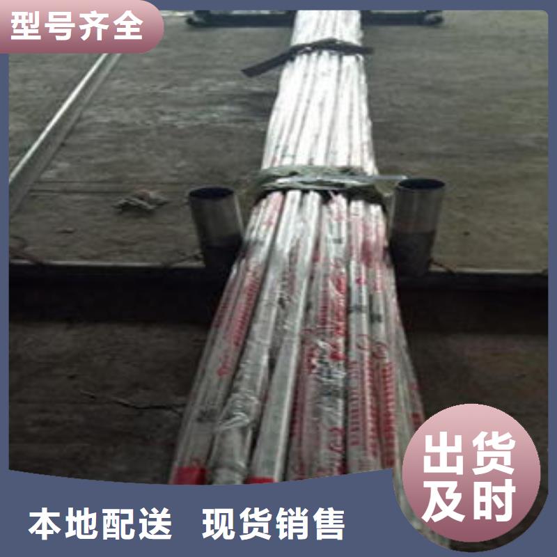 不锈钢复合管栏杆优质供应商优质原料
