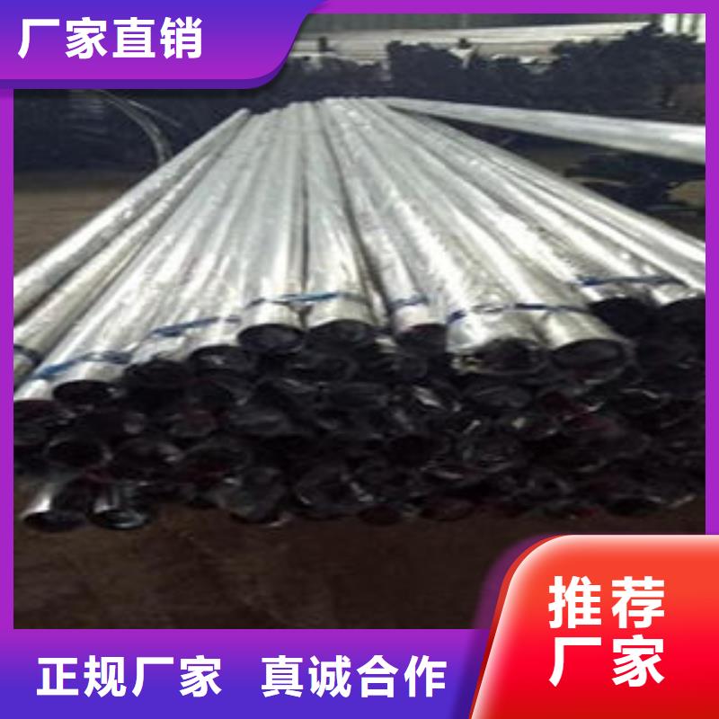 不锈钢复合管栏杆源头供应商