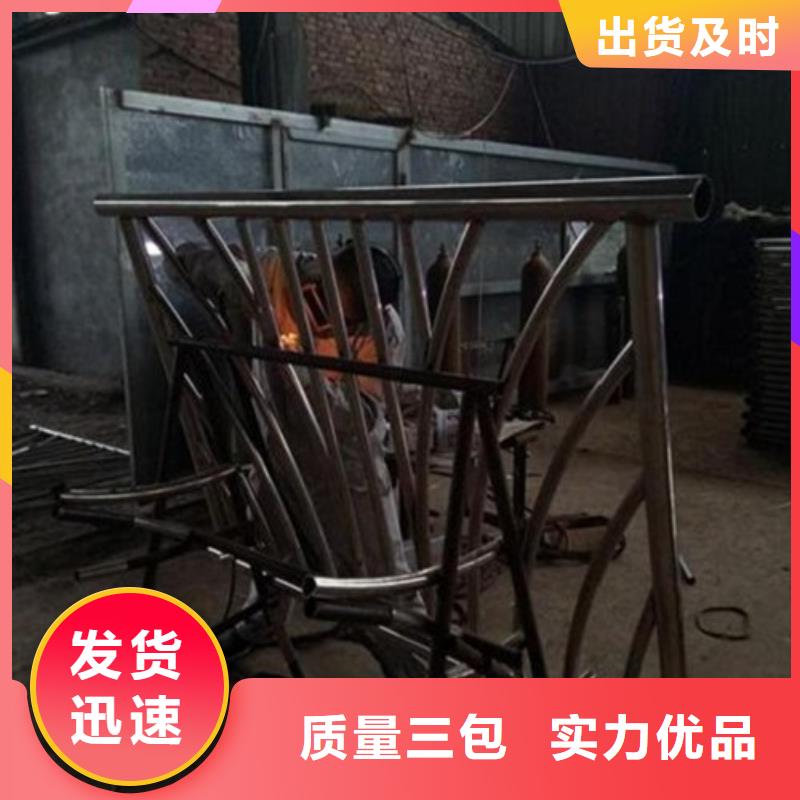 复合管2价格便宜库存丰富