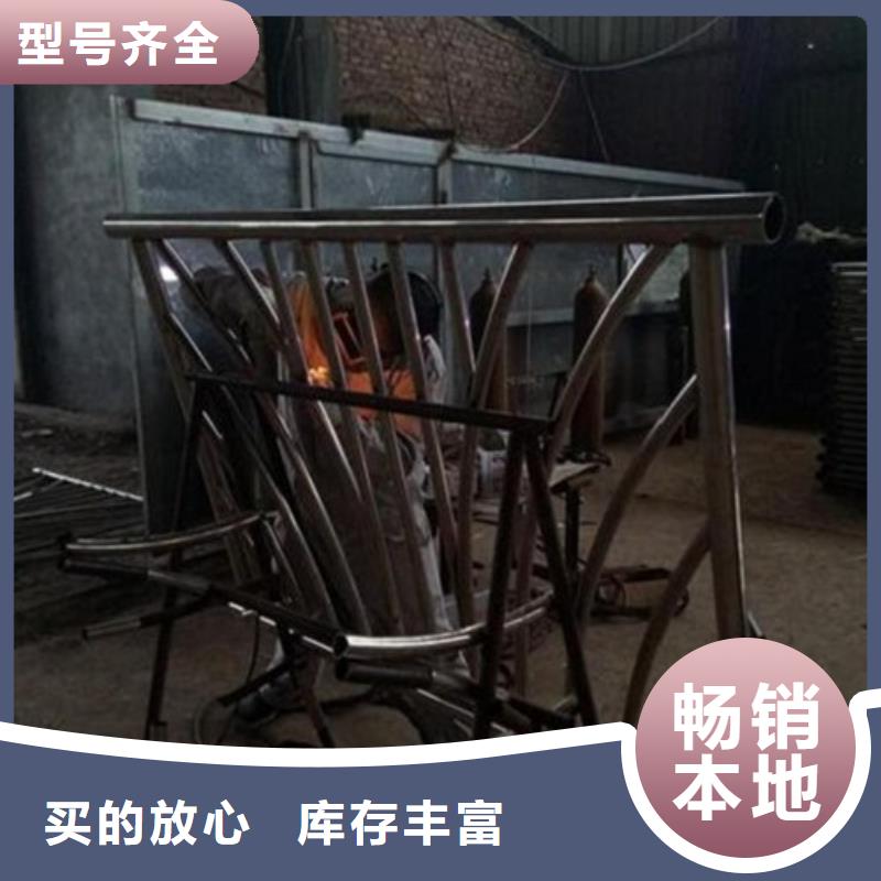 复合管下单即发货