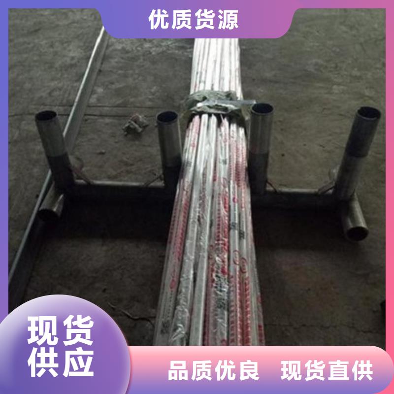 发货及时的复合管2厂家
