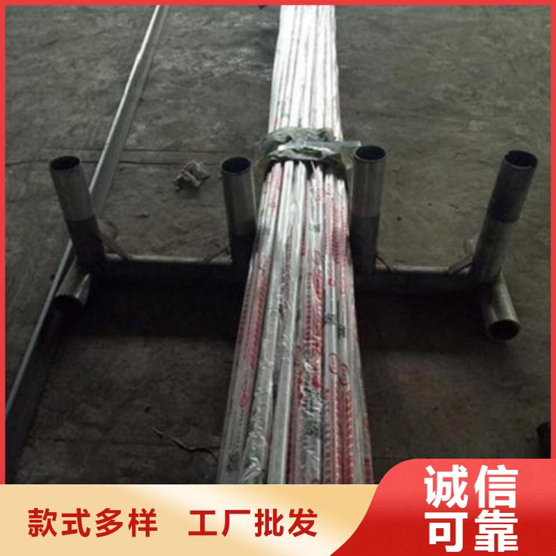 #复合管#选择我们