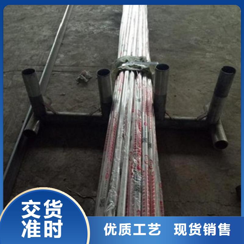 复合管2让利新老客户经销商