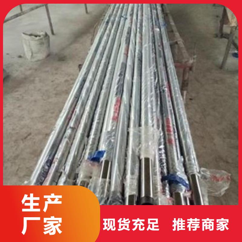 销售复合管公司买的放心