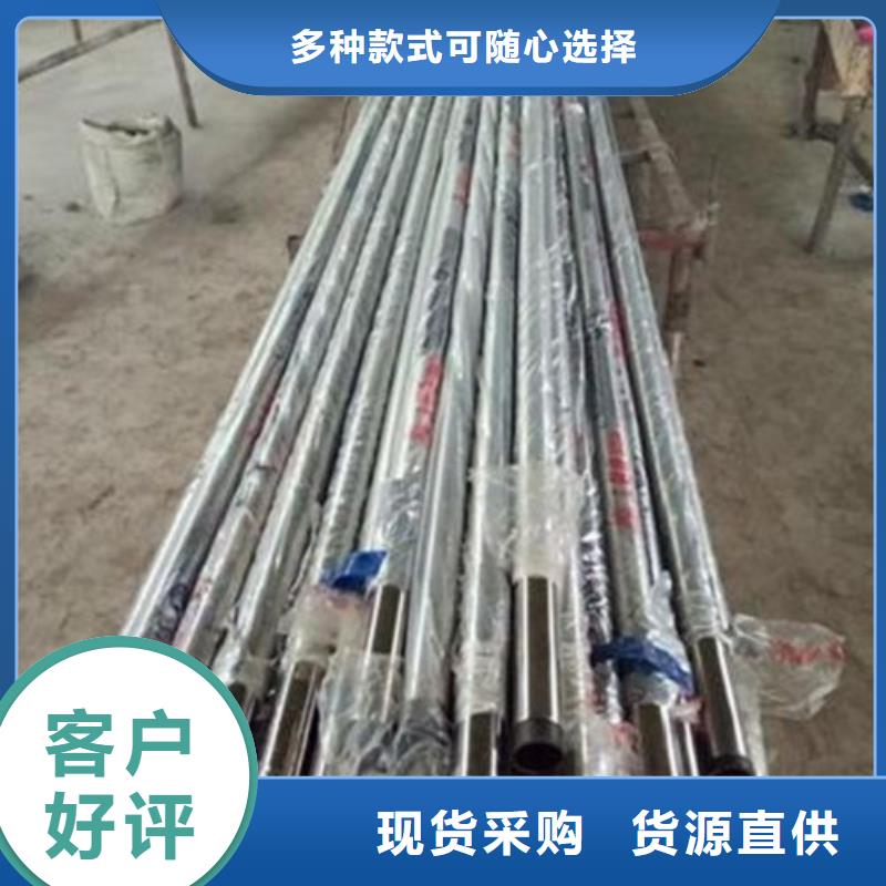 复合管如何购买匠心工艺