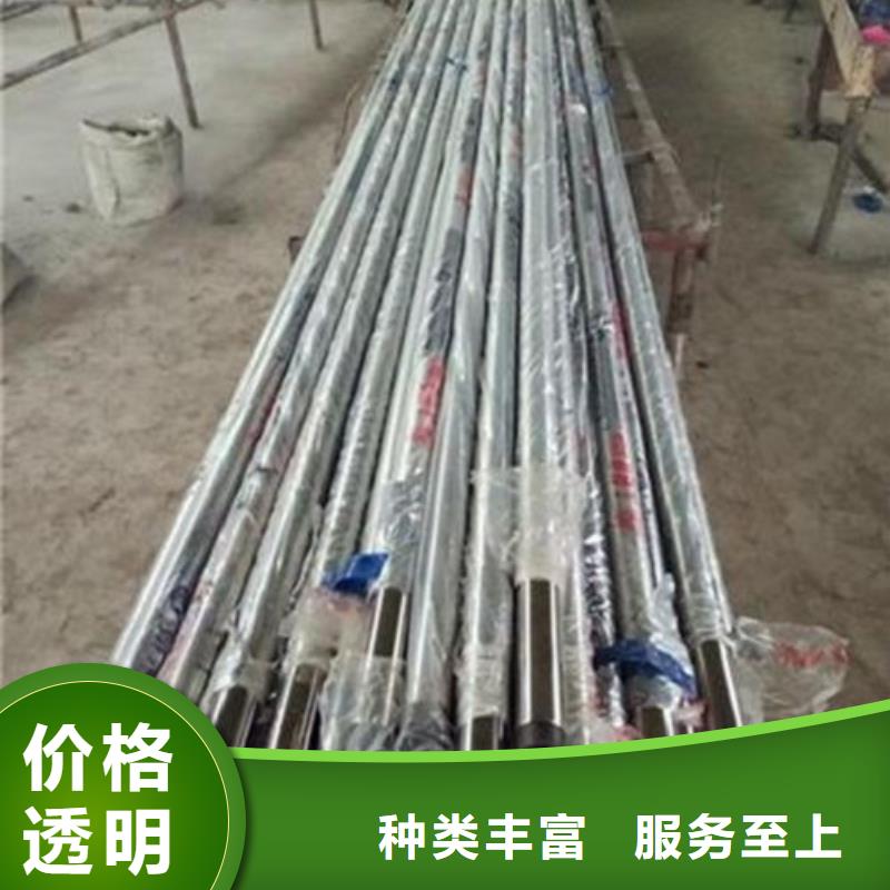 复合管选复合管厂家精工打造