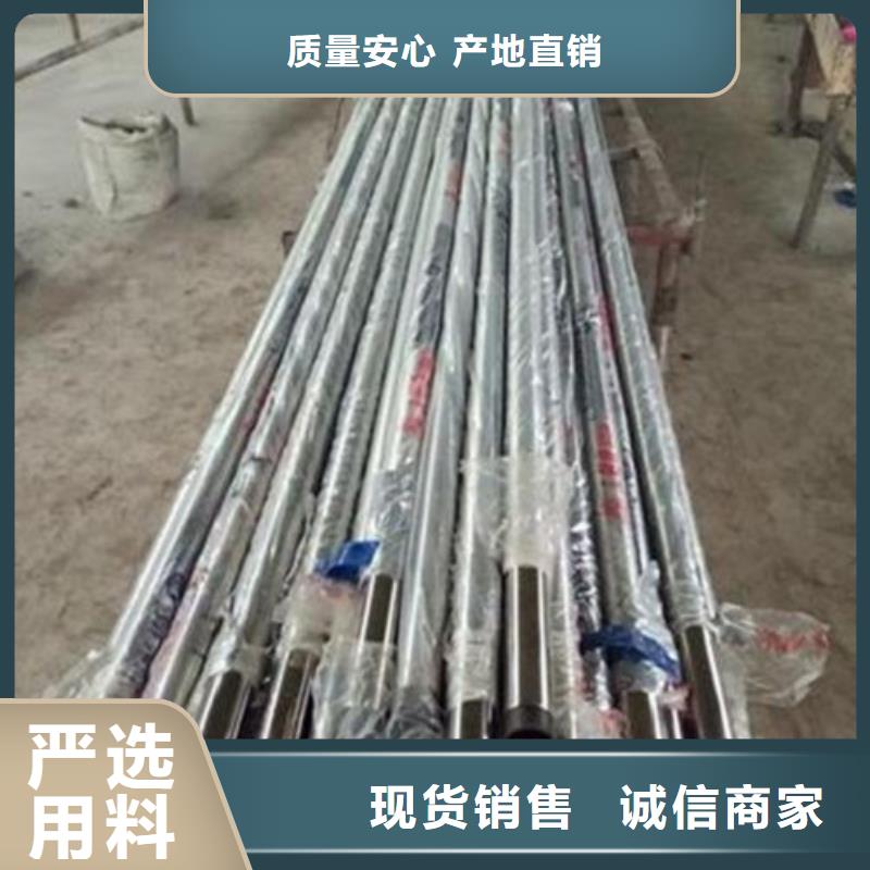 复合管行业动态工厂价格