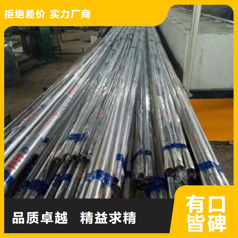 优选：复合管生产厂家