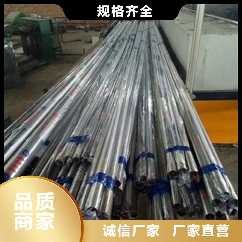 复合管2品质优良快速物流发货
