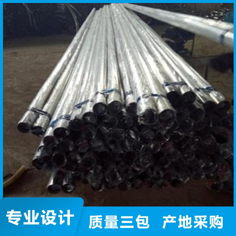 发货及时的复合管2厂家