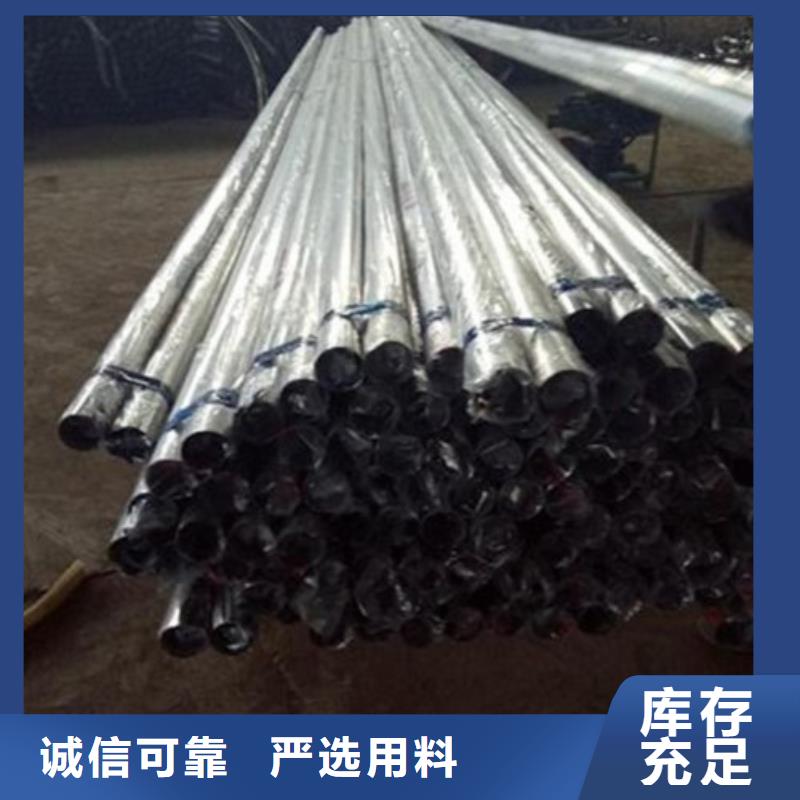 做复合管的生产厂家