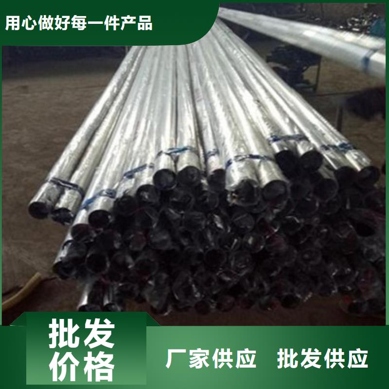 复合管2现货直发同城公司