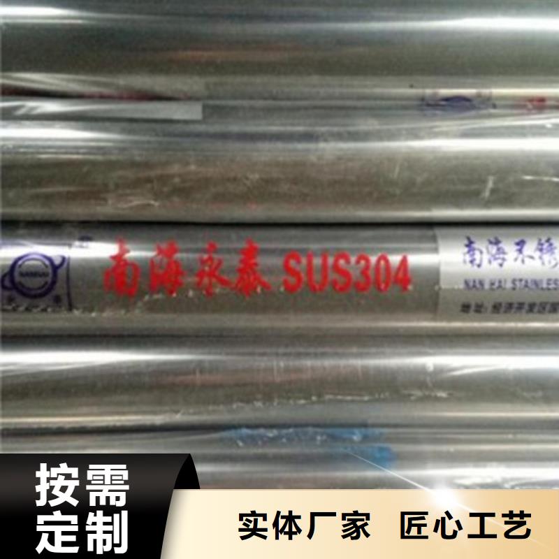 复合管-复合管售后保障市场报价