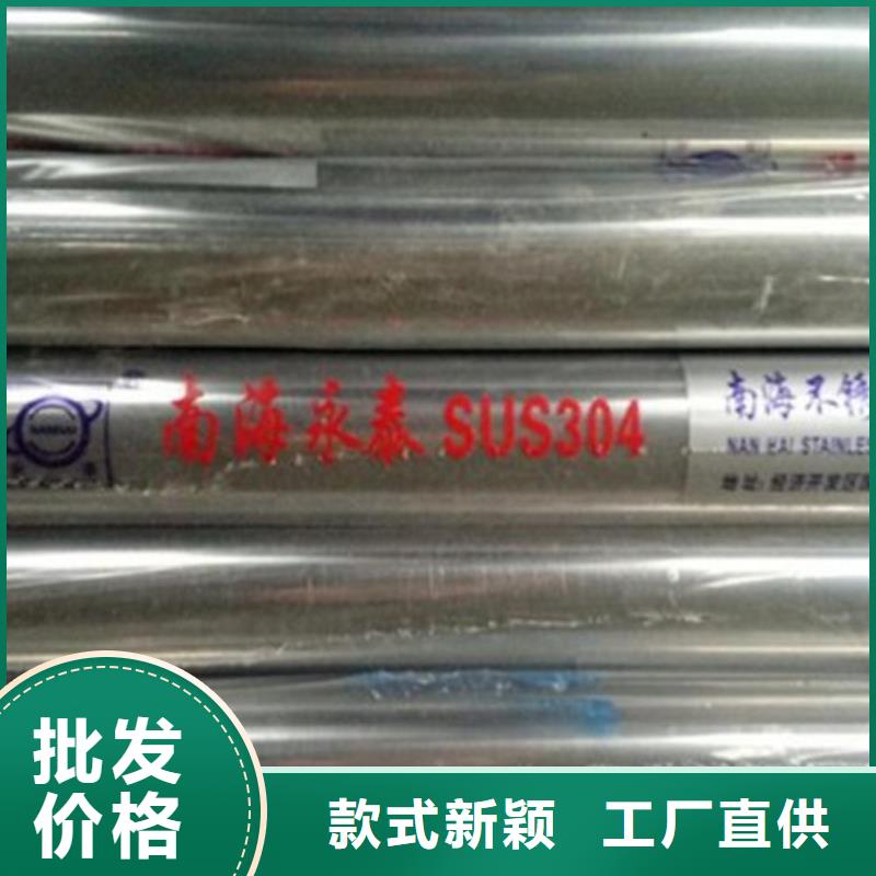 复合管2期待您的来电服务至上