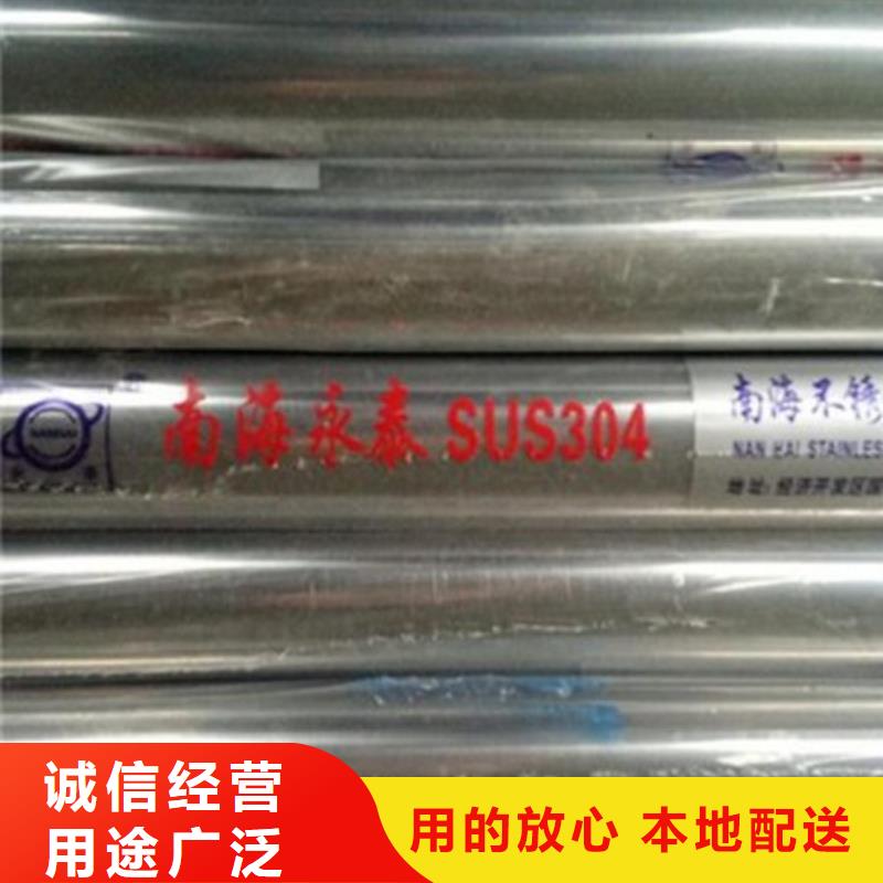 正宗复合管2生产厂家-欢迎来电本地货源