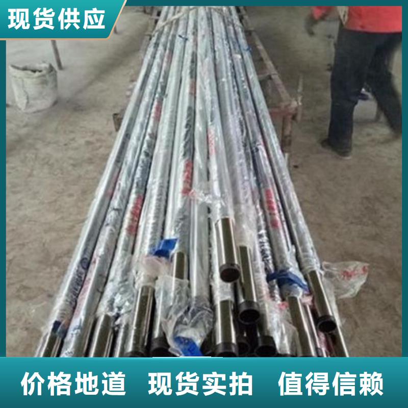 质量优的复合管2本地厂家同城生产厂家