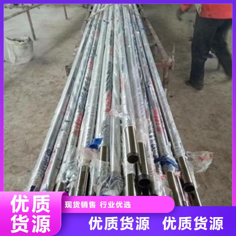复合管2库存量充足核心技术