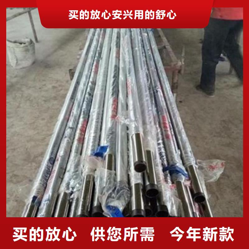 优选：复合管2品牌厂家
