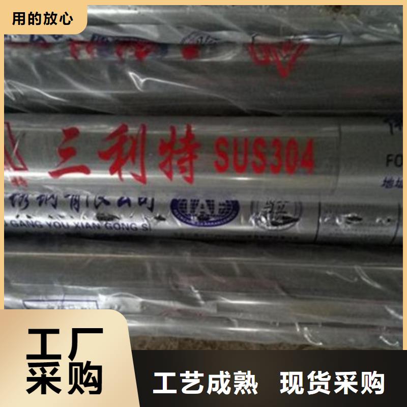 常年供应复合管2-保质符合行业标准