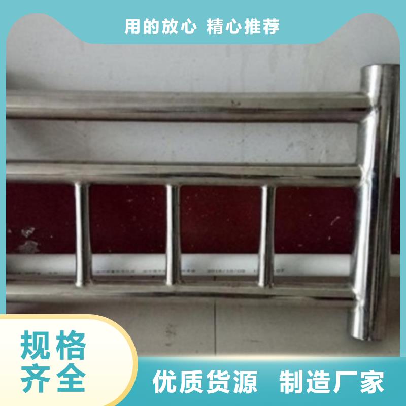 发货及时的复合管厂家