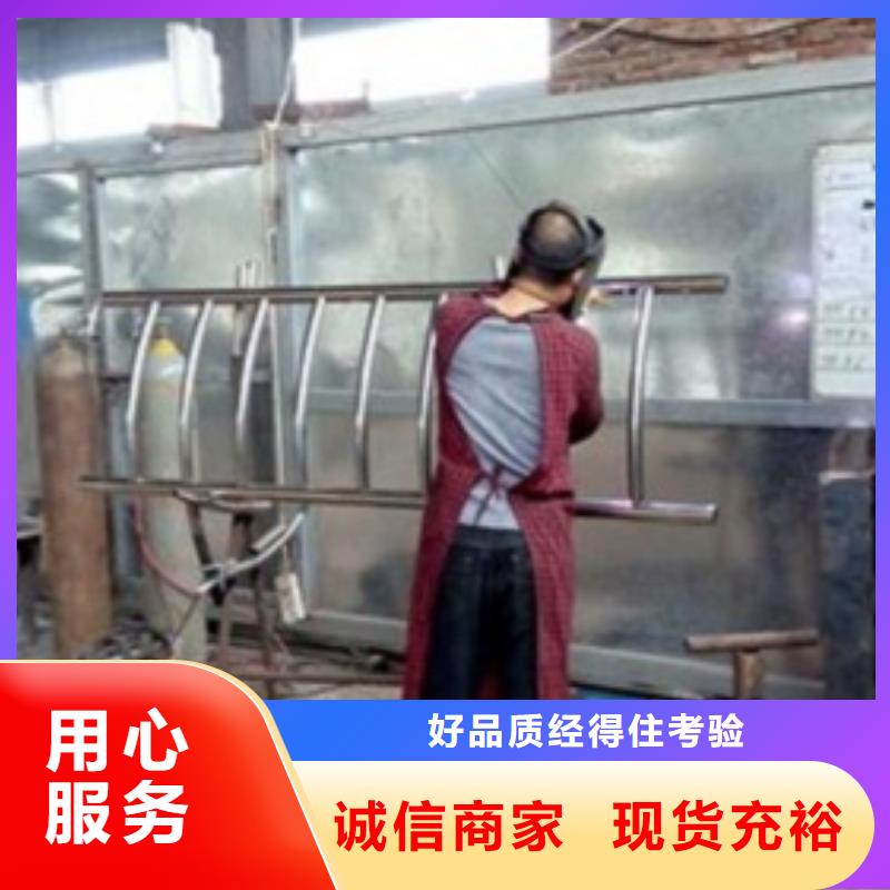 定做复合管2的厂家支持拿样