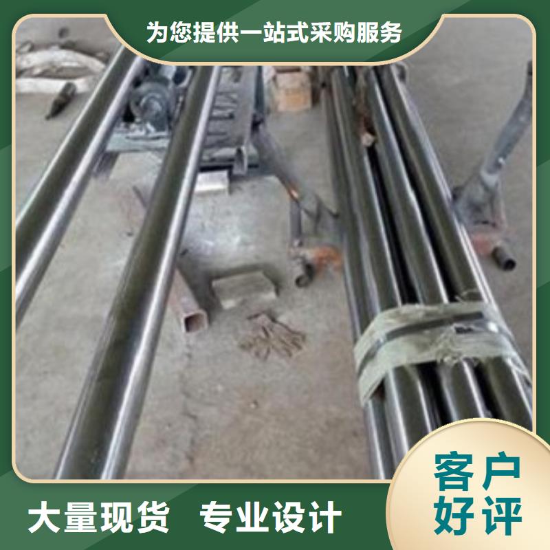 复合管【多图】