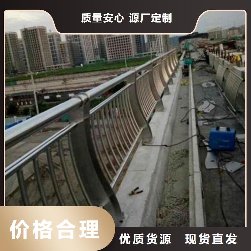 复合管2-助您购买满意高品质诚信厂家