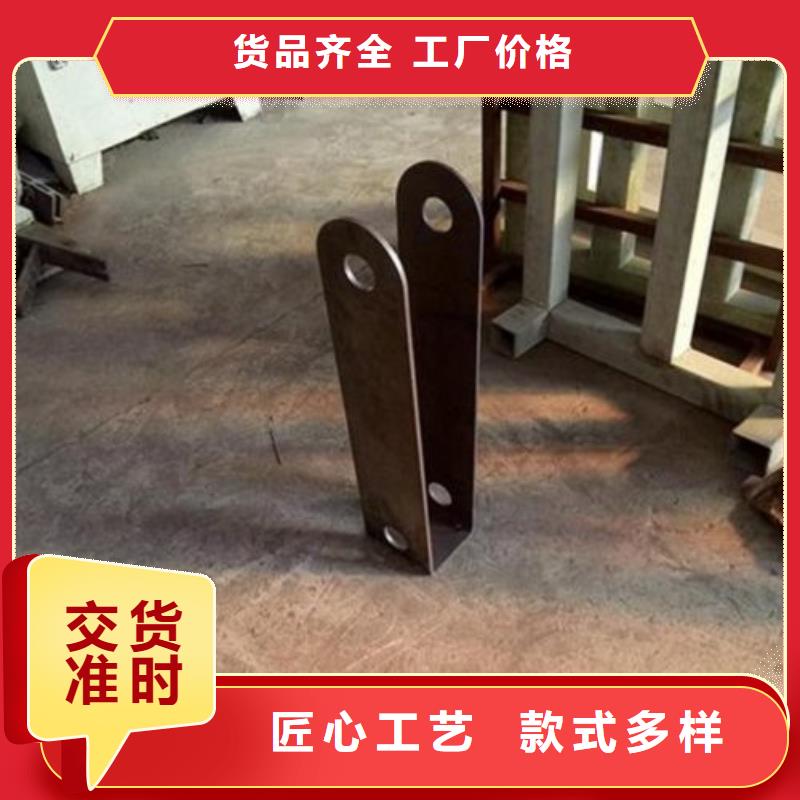 复合管供应商求品质可靠