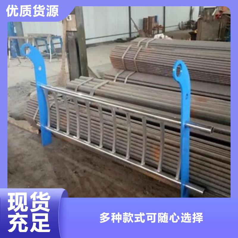 质量可靠的复合管经销商