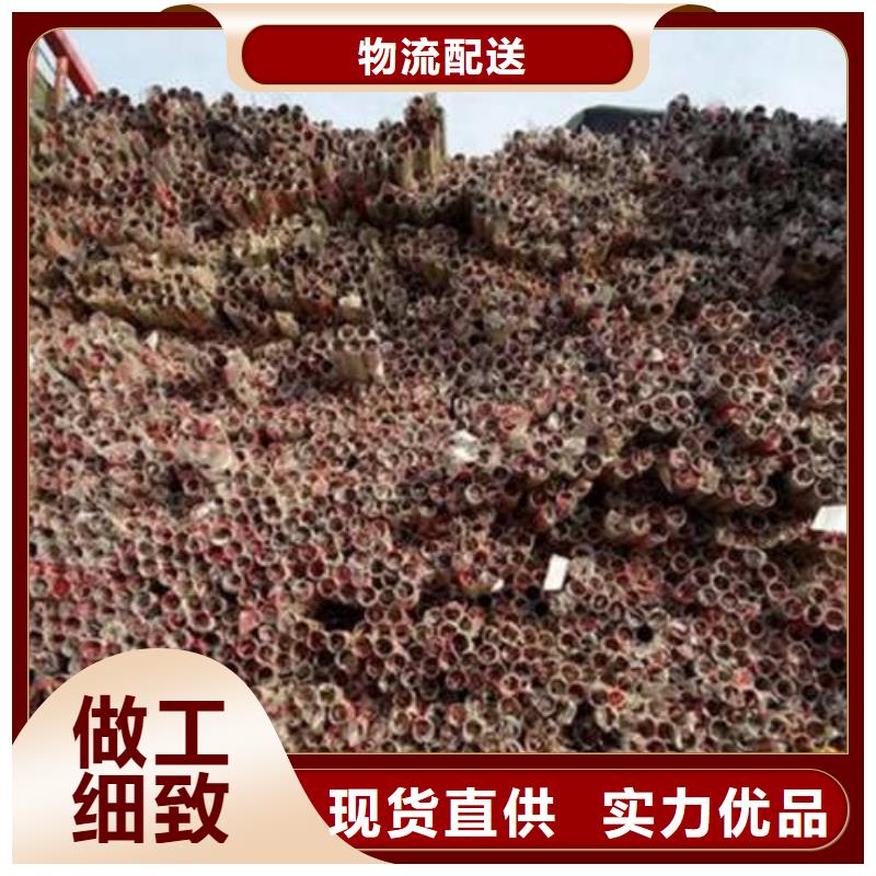 买复合管2必看-厂家直销